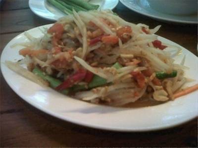 ร้านอาหาร ฐิตารีย์