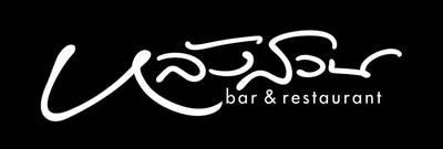 ร้านอาหาร หลังสวน