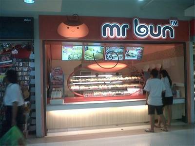 ร้านอาหาร Mr. Bun Carrefour Rangsit ชั้น 1