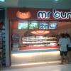 ร้านอาหาร Mr. Bun Carrefour Rangsit ชั้น 1