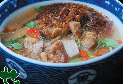 รูปจากเมนู (เอามาจาก Facebook ของ Ramen Champion) ที่ ร้านอาหาร Setagaya - Ramen Champion