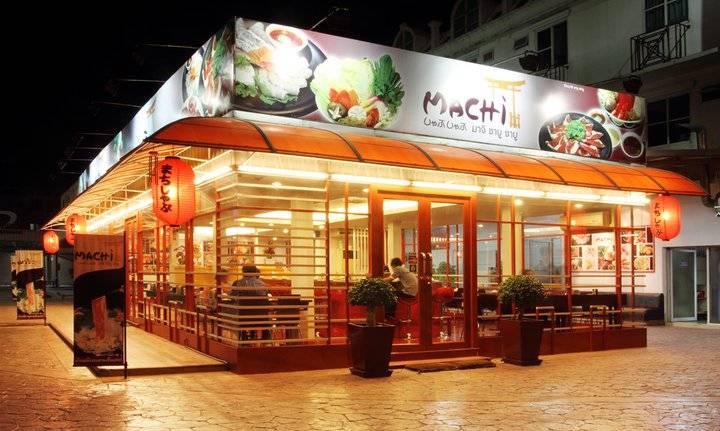 Machi Shabu ที่ ร้านอาหาร Machi Shabu Shabu