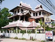 ข้าวซอยลำดวน :sanook.com ที่ ร้านอาหาร ข้าวซอยลำดวน ฟ้าฮ่าม สาขา 2