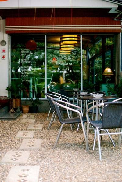 ร้านอาหาร Soya's Brew Kafe