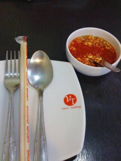 ร้านอาหาร V.T. วีที แหนมเนือง เชียงใหม่