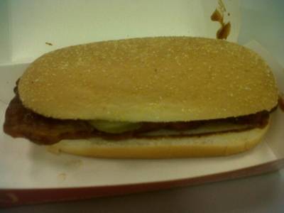ร้านอาหาร McDonald's มาบุญครอง