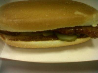 ร้านอาหาร McDonald's มาบุญครอง