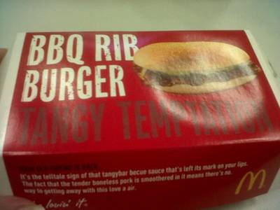 ร้านอาหาร McDonald's มาบุญครอง