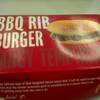 ร้านอาหาร McDonald's มาบุญครอง