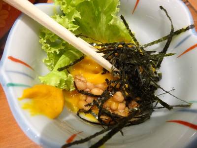นั๊ตโตะ ที่ ร้านอาหาร Zen Central ปิ่นเกล้า