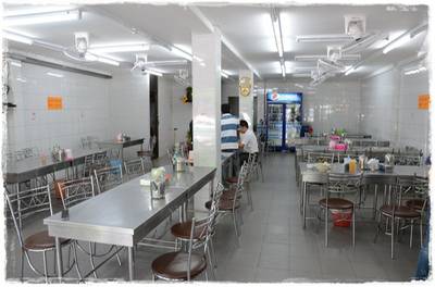 ร้านอาหาร ข้าวมันไก่ เจ้จู