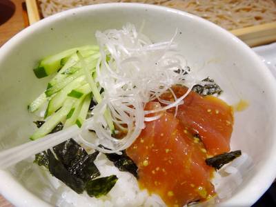 ข้าวหน้าปลามากุโระ ที่ ร้านอาหาร Ootoya The Mall บางแค