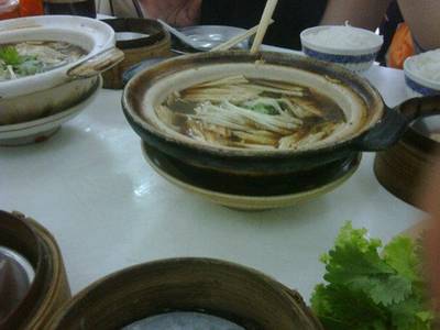 บ๊ะกุดเต๋ ที่ ร้านอาหาร โชคดี แต่เตี้ยม