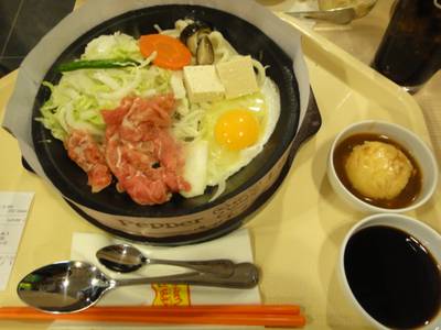 สุกี้ยากี้มาในจานร้อนๆๆ พร้อมด้วยซอสออริจินอลสูตรเด็ด ที่ ร้านอาหาร Pepper Lunch Central Ladprao