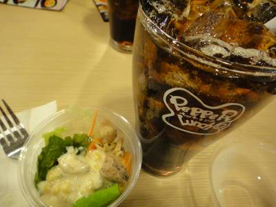 เซทเครื่องดื่มและสลัดผักสด โปรโมชั่นของทางร้าน ที่ ร้านอาหาร Pepper Lunch Central Ladprao