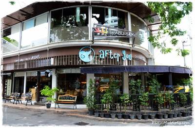 After You Dessert Cafe J Avenue ที่ ร้านอาหาร After You Dessert Cafe J Avenue