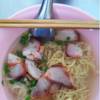 ร้านอาหาร บะหมี่กวงตัง