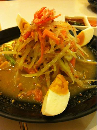 ร้านอาหาร กาต๊าก (พญาไท)