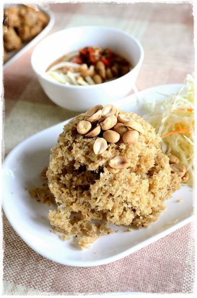 ปลาดุกฟู ที่ ร้านอาหาร อิ่มปลาเผา บางมด พุทธบูชา ปลาดุกฟู ที่ ร้านอาหาร อิ่มปลาเผา บางมด พุทธบูชา
