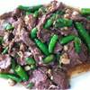 เนื้อสันผัดพริกขี้หนู ที่ ร้านอาหาร ไชยโรจน์