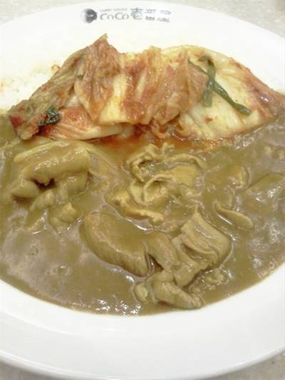 ข้าวแกงกระหรี่หมูชาบู เพิ่มกิมจิ ที่ ร้านอาหาร Coco Ichibanya La Villa