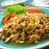 ร้านอาหาร เอามาตำ Al Matum