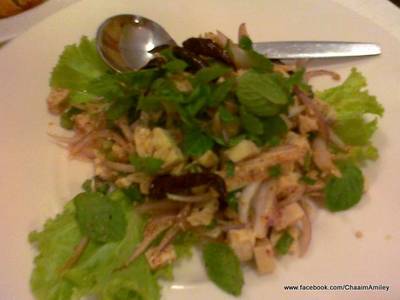 ลาบเต้าหู้ ที่ ร้านอาหาร บ้านโบแดง