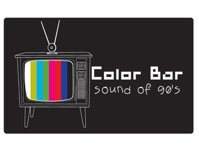 ร้านอาหาร Colorbar Sound of 90's