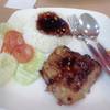 ข้าวหน้าไก่เทริยากิ ที่ ร้านอาหาร Chester's Grill Central World
