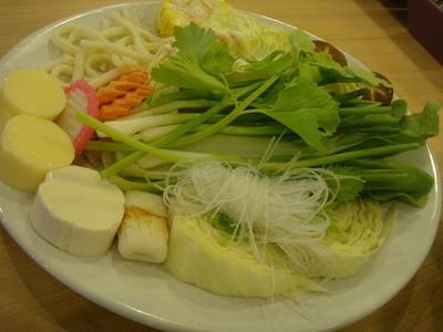 ผักๆ ที่ ร้านอาหาร Shabu Ken ทองหล่อ ซ. 9