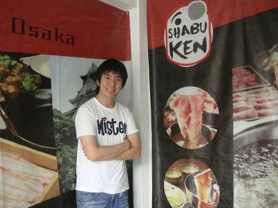 ป้ายร้านครับ ^^ ที่ ร้านอาหาร Shabu Ken ทองหล่อ ซ. 9