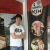 ป้ายร้านครับ ^^ ที่ ร้านอาหาร Shabu Ken ทองหล่อ ซ. 9