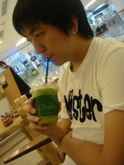 ดูดๆ ที่ ร้านอาหาร Chaho สยามพารากอน