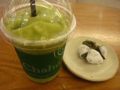รายการที่สั่งวันนี้ ^^ ที่ ร้านอาหาร Chaho สยามพารากอน