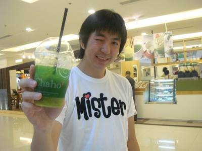 ยืนยันความอร่อยครับ ที่ ร้านอาหาร Chaho สยามพารากอน