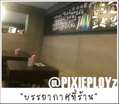 Yesss! ครก ที่ ร้านอาหาร Yesss ! ครก