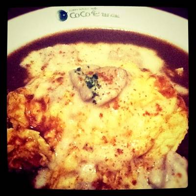 ข้าวแกงกระหรี่ไข่ข้นแฮม ที่ ร้านอาหาร Coco Ichibanya Siam Paragon