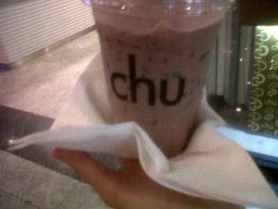 Chu ที่ ร้านอาหาร Chu