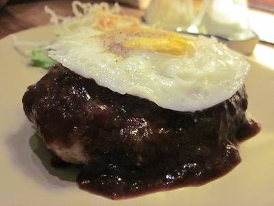Hamburg ที่ ร้านอาหาร Itto Shokudo อิโตะโชคุโด