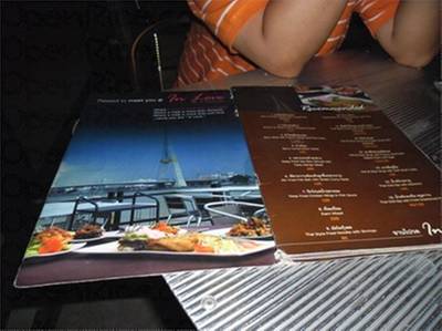 เมนูอาหาร ที่ ร้านอาหาร In Love Bar & Restaurant