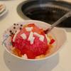 ของหวาน ที่ ร้านอาหาร ไจแอนทส์ โฮมรัน