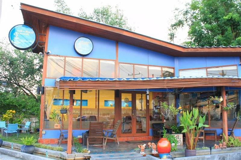 ร้านอาหาร กลิ่นศิลป์ คอฟฟี่
