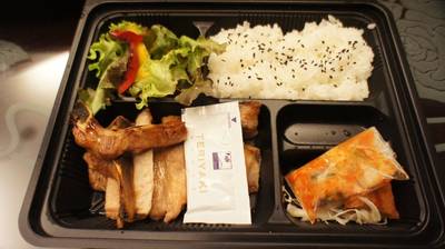 ชุดข้าวสเต๊กหมูดำ ที่ ร้านอาหาร Fuji Restaurant The Avenue แจ้งวัฒนะ