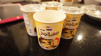 ชุดมิโสะเต้าหู้ แพคเกจใหม่ ที่ ร้านอาหาร Fuji Restaurant The Avenue แจ้งวัฒนะ