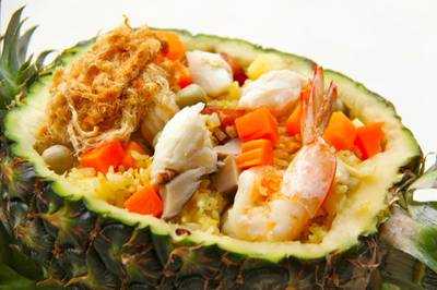 ข้าวอบสับปะรด ที่ ร้านอาหาร บ้านรับรอง