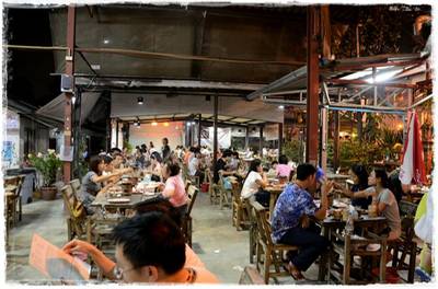 ร้านอาหาร โคขุนคุณทองโพนยางคำ  พระราม 5