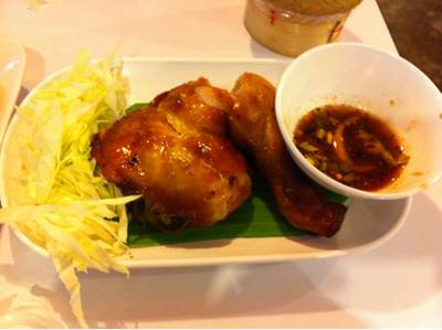 ร้านอาหาร ตำแหล