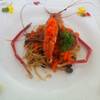 ร้านอาหาร Pandanus Bar Bistro