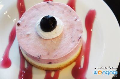 ร้านอาหาร Grape Story The Nine