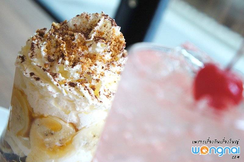 ร้านอาหาร Vanilla Orange The Nine
